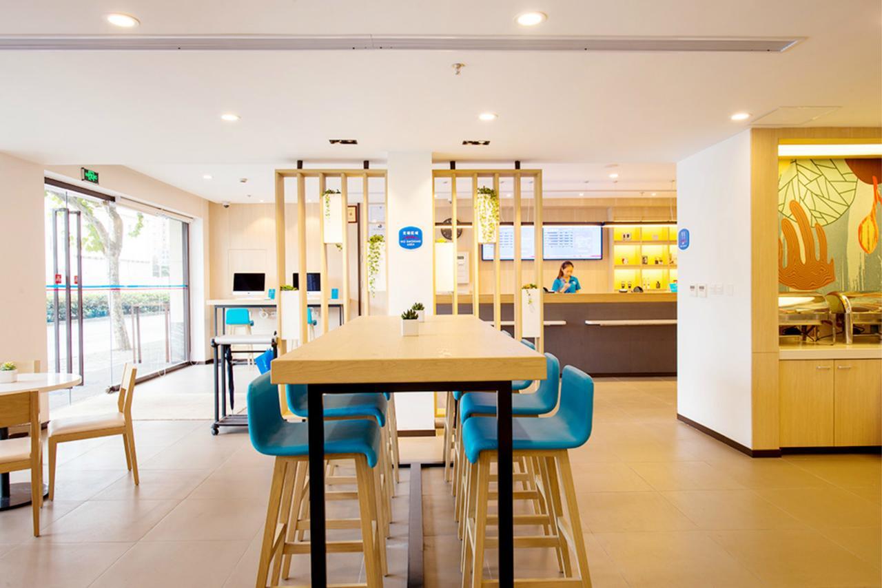 Hanting Express Shanghai Jiazhan Road Extérieur photo