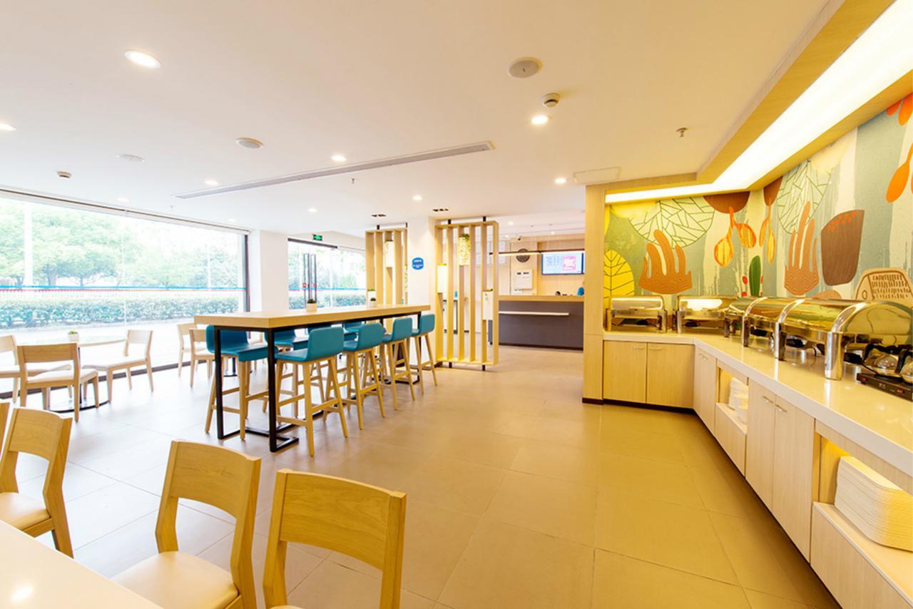 Hanting Express Shanghai Jiazhan Road Extérieur photo