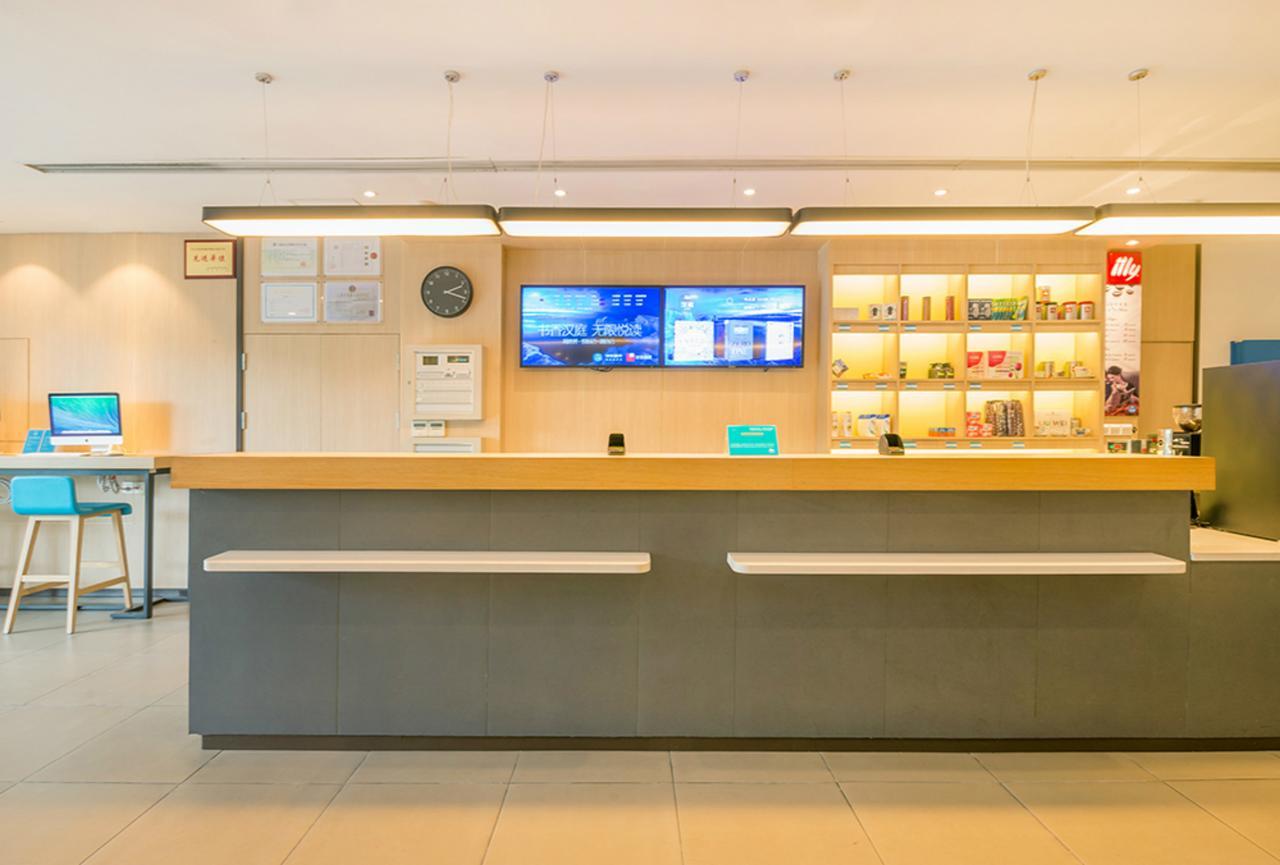 Hanting Express Shanghai Jiazhan Road Extérieur photo