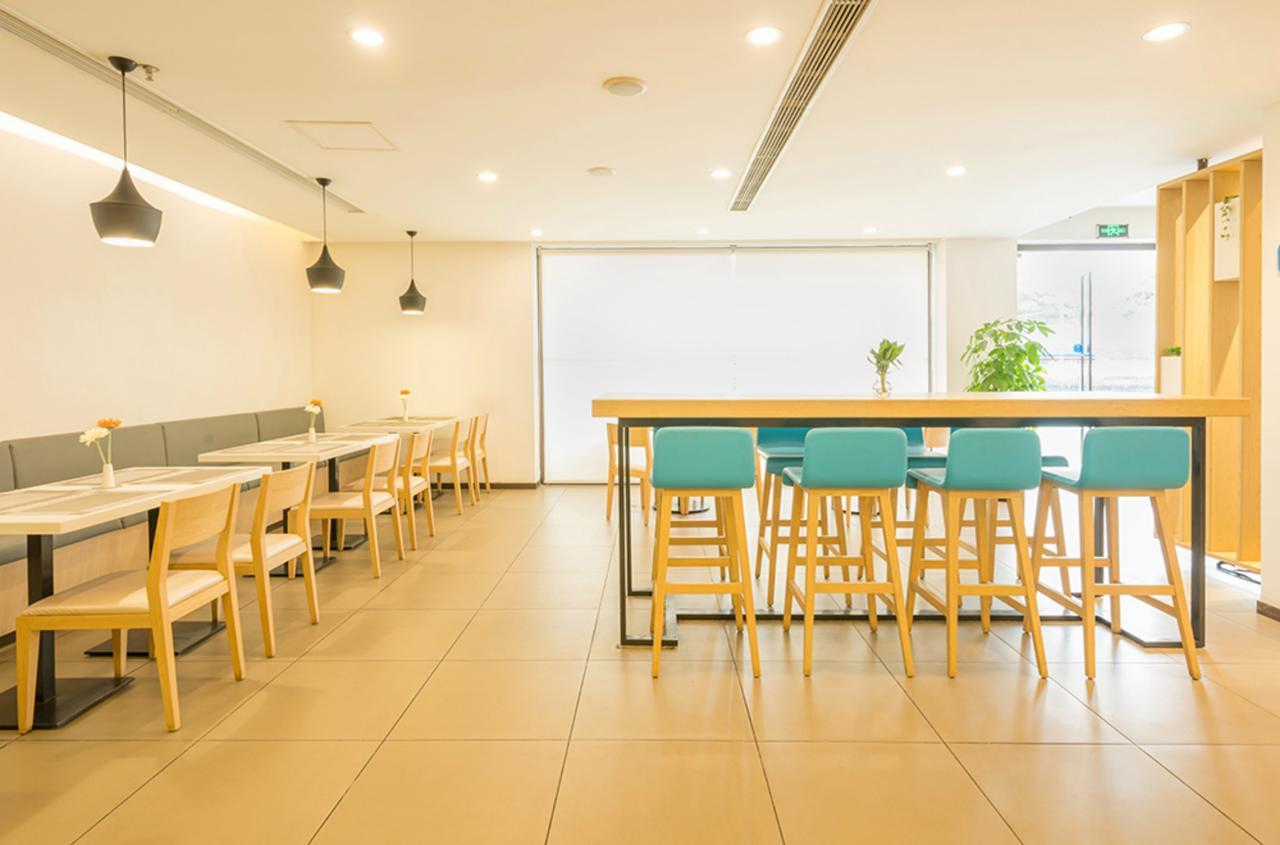 Hanting Express Shanghai Jiazhan Road Extérieur photo