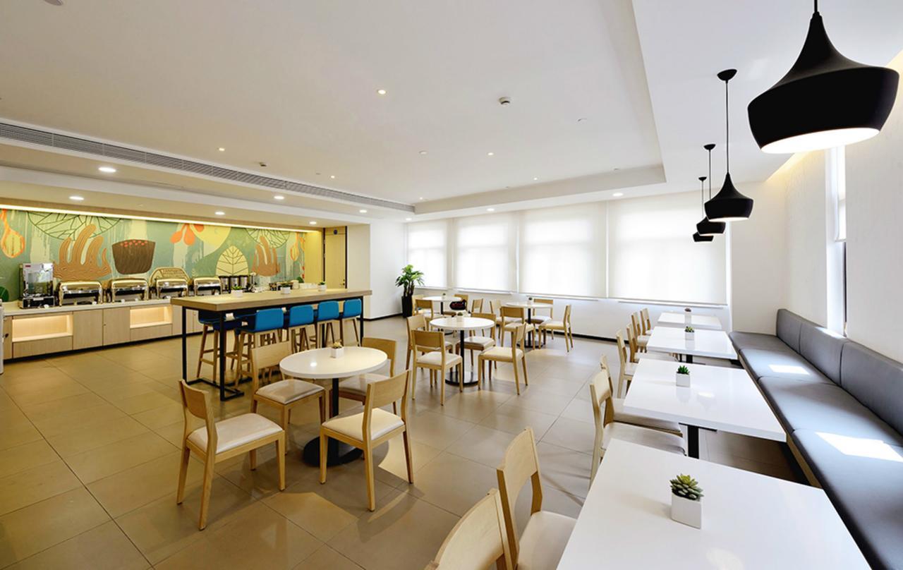 Hanting Express Shanghai Jiazhan Road Extérieur photo