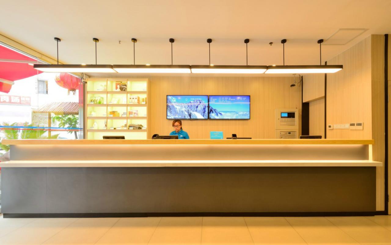 Hanting Express Shanghai Jiazhan Road Extérieur photo