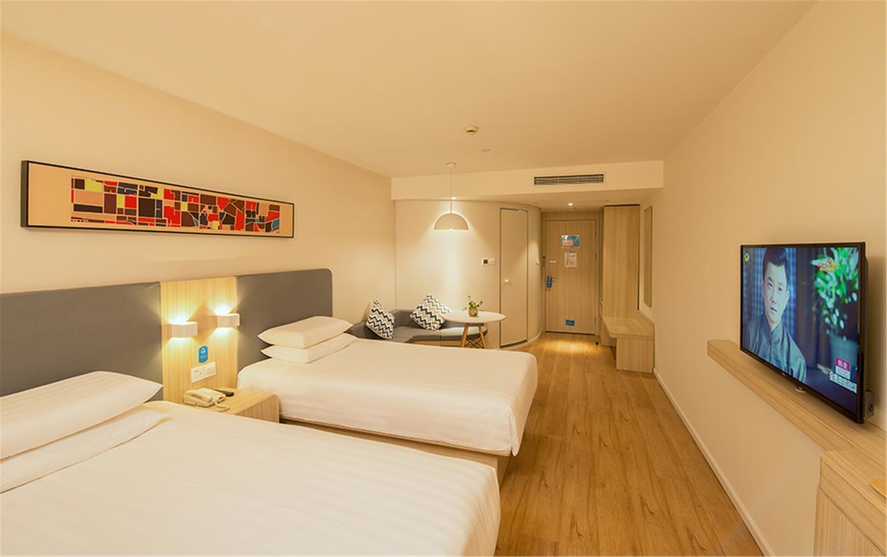 Hanting Express Shanghai Jiazhan Road Extérieur photo