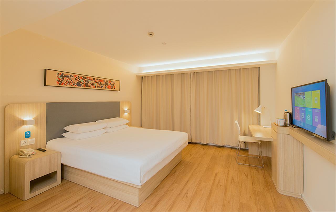Hanting Express Shanghai Jiazhan Road Extérieur photo